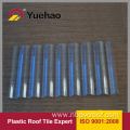 roofing sheets pakistan transparent plastic roof tiles